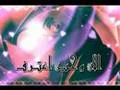 عاصفة ما بعد هدوء اهات