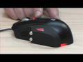 Microsoft Sidewinder Gaming Mouse Review