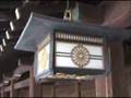 Meiji-jingu, Shinto shrine, Tokyo