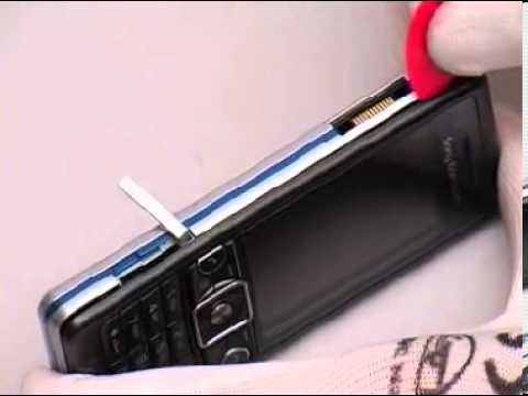 how to open sony ericsson