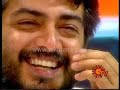 Sun Tv Ajith Interview - Jan 1 2008 - Part 2 of 6