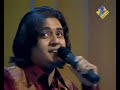 SaReGaMaPa - July 25 - Shujat Ali Khan - Performance