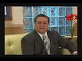 Testimonio Ex-Narcotraficante Angel Figueroa