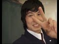 Japanese High School