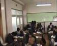 Japanese High School