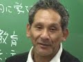 Prof. Yonekura's speech @ K-TEC