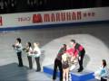 Four Continents 2009 Pairs Medals Awards=Qing Pang,Jian Tong CHN Gold