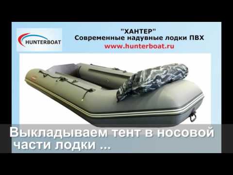 аксессуары для тентов лодок пвх аксессуары для тентов лодок пвх