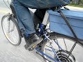 My Ebike: A short ride