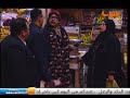 ������ ���� - ���� �����
