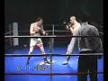 Macedonian Fighter