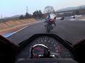 Joancar & Samu La Selva 2008 Honda CBR 1000 RR 07