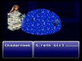 Final Fantasy 7 - The Side Story Final Fantasy 7 - The Side Story