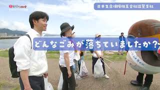 2023/6/13放送・知ったかぶりカイツブリにゅーす