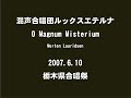 ????????????????
??????
?????????????????
http://www.luxaeterna.name/