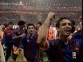 wembley 92