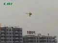 Esky Honey bee King 2 Electric RC Helicopter XHeli.com