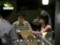 Kato Noriko in the drama Glass Slipper