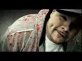 Fat Joe feat. Lil wayne- Make it rain remix