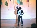 Michael Jackson Michael Jackson