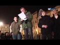 Tarnów kontra ACTA - ok. 2000 protestujących