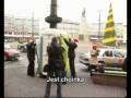 GPO Prezent niespodzianka