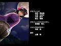 Fushigi Yugi; Genbu Kaiden. TakikoXUruki Fushigi Yugi; Genbu Kaiden. TakikoXUruki