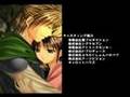 Fushigi Yugi; Genbu Kaiden. TakikoXUruki