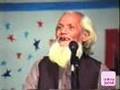 Adil Lucknawi ki nazm - 'Cycle' aur 'Dum'