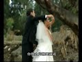 La Madrastra (The End)