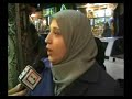 جولة مسائية في حي الميدان ليلة العيد - دمشق في العيد - الميدان - حلويات دمشقية