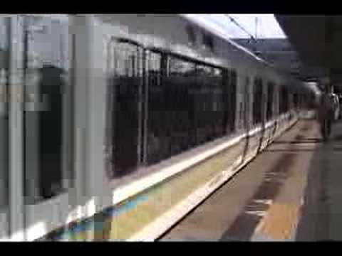 大和路快速