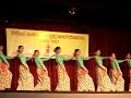 Sri Lankan Dancers 2