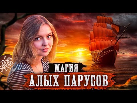 video-show
