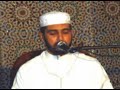 قراءة رائعة للشيخ لعيون الكوشي في عقيقة ياسين حفيد