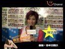 ???uChannel?? - ??? ???uChannel?? - ???