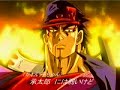 dio brando