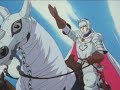 Berserk Trailer