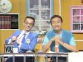 スクランブル