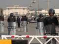 videos de Pakistan Anti-India Protest