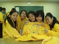 AFS Jenesys Program 2007