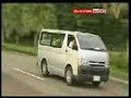 Abschlachten von Delfinen in Japan - Teil II