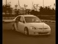 ابداع في الهوندا اكورد   HONDA