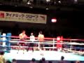 Carlos Linares vs Kenji Aizawa 3R