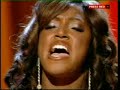 mica paris   summertime