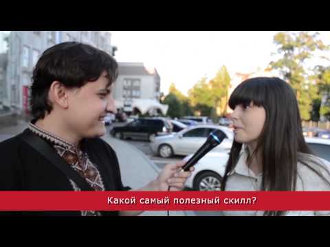 Ravage - Вопросы: 1. Что значит корабль в четверых? 2. Что вы скажете, если враги разрушат ваш трон? 3. Что такое стан? 4. Жирное, воняет и кидается...