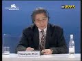 Takeshi Kitano Conferencia Venecia (Parte 6/6) Takeshi Kitano Conferencia Venecia (Parte 6/6)