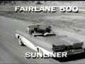 1958 Ford Fairlane 500 - vintage TV commercial