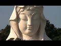 Ofuna Kannon Ofuna Kannon