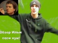 +100500 - Тачдаун
